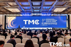 极光湾科技马永泉博士TMC大会重磅发声：氮化镓技术将重塑混动系统底层逻辑