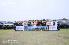坦克400领衔“潮野浪夏”重构都市玩家夏日信仰